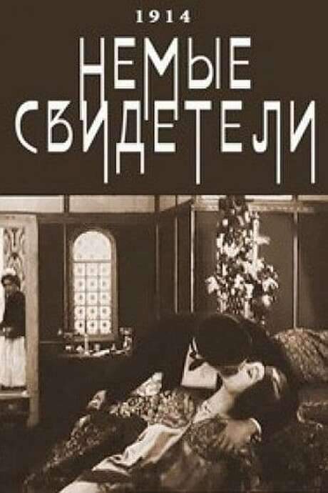 Silent Witnesses (1914) movie poster