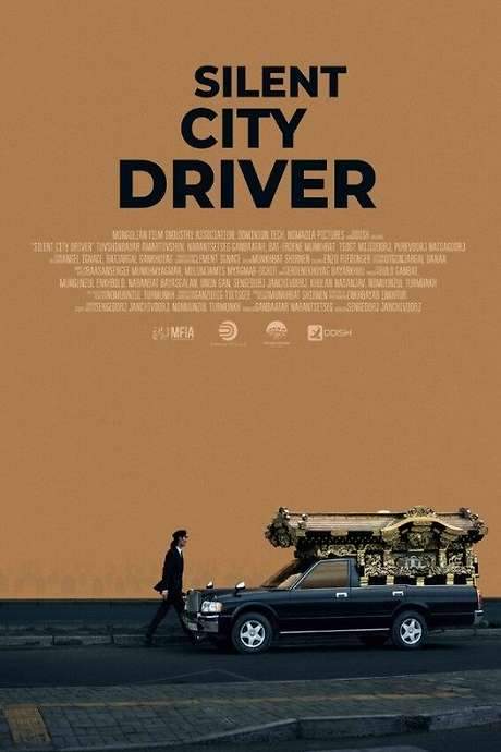 Silent City Driver (2024) movie poster