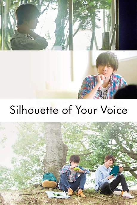 Silhouette of Your Voice (2017) movie poster