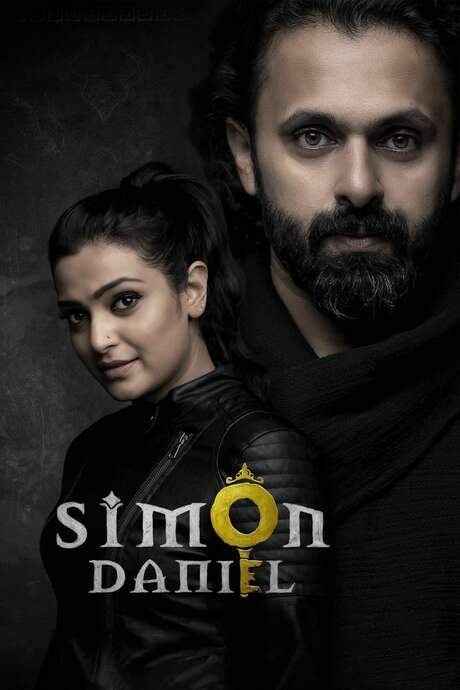 Simon Daniel (2022) movie poster