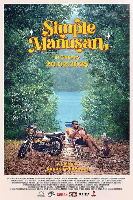 Simple Manusan (2025) movie poster