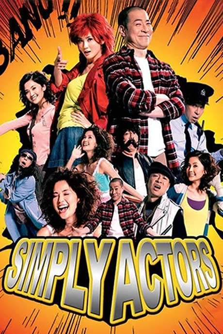 Simply Actors (2007) movie poster