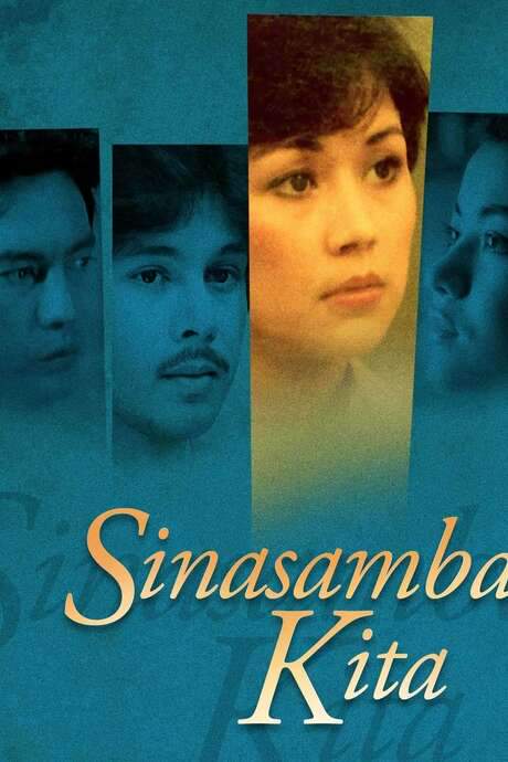 Sinasamba Kita (1982) movie poster