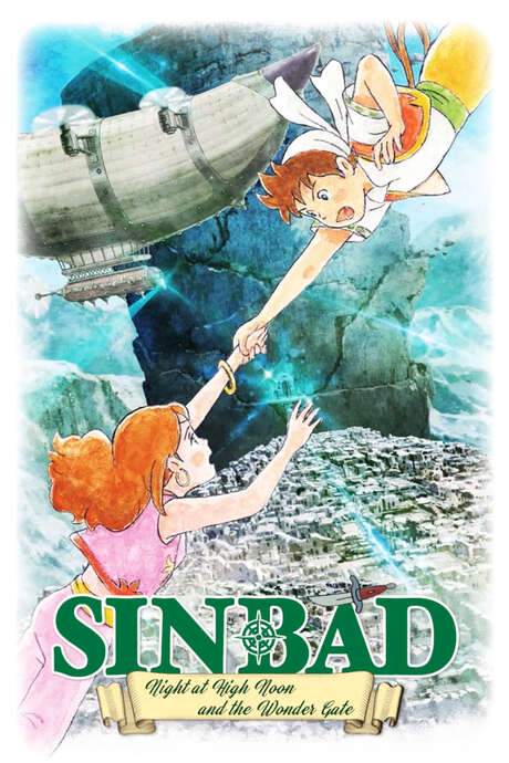Sinbad - Night at High Noon and the Wonder Gate (2016) movie poster