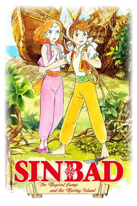 Sinbad - The Magical Lamp and the Moving Island (2016) movie poster