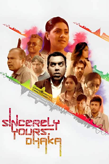 Sincerely Yours, Dhaka (2018) movie poster