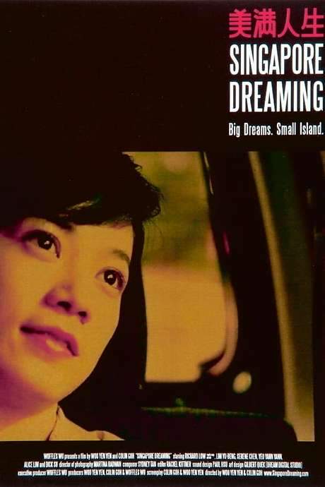 Singapore Dreaming (2006) movie poster