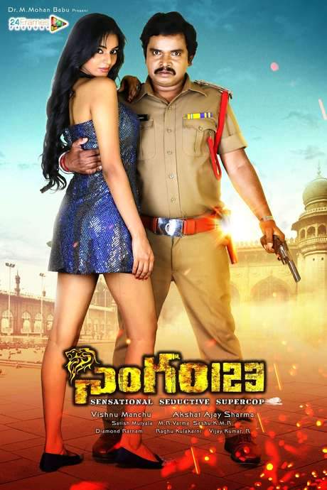 Singham 123 (2015) movie poster