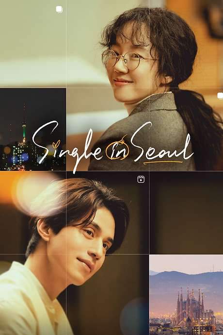 Single in Seoul (2023) movie poster