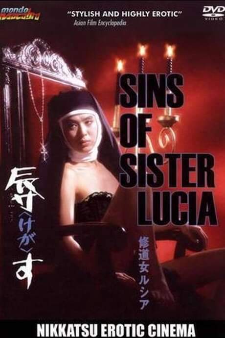 Sins of Sister Lucia (1978) movie poster