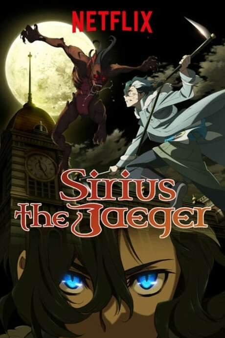 Sirius the Jaeger (2018) movie poster