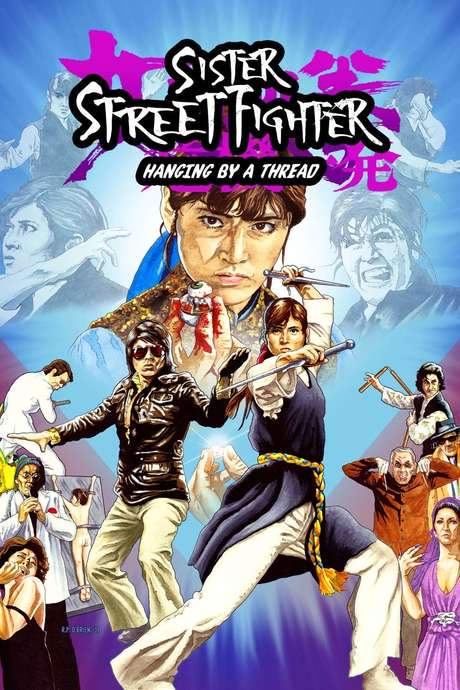Sister Street Fighter: Hanging by a Thread (1974) movie poster