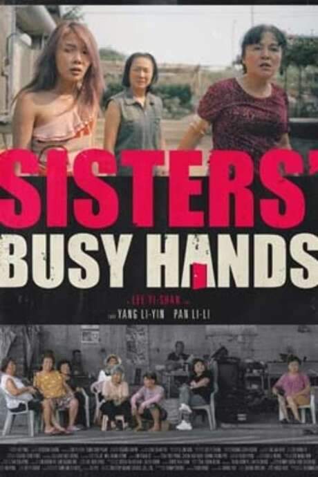 Sisters’ Busy Hands (2020) movie poster