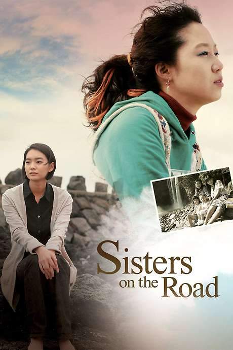 Sisters on the Road (2008) movie poster
