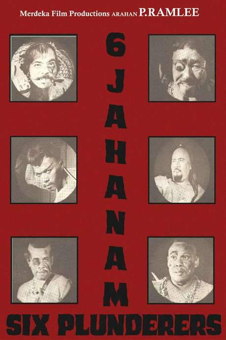 Six Plunderers (1969) movie poster