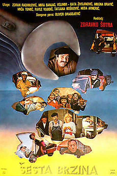 Sixth Gear (1981) movie poster