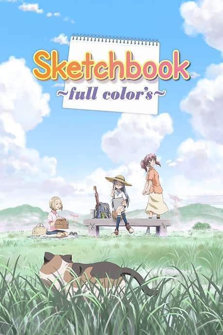 Sketchbook ~full color’s~ (2007) movie poster