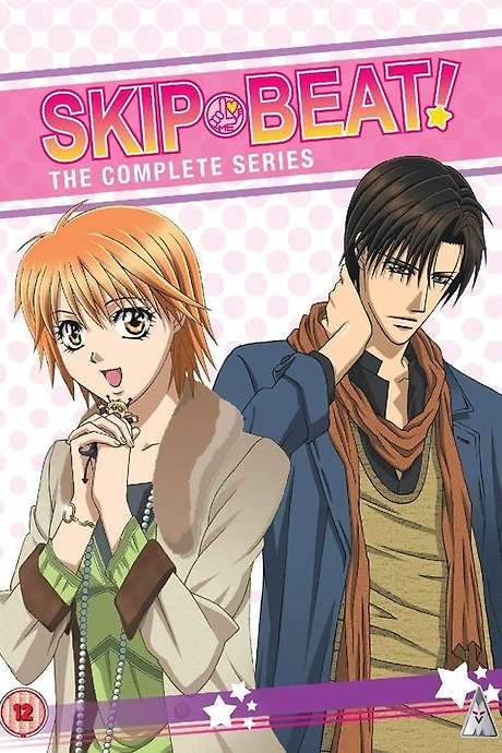 Skip Beat! (2008) movie poster