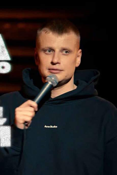 Slava Komissarenko: Neat, Fresh and Clean (2021) movie poster