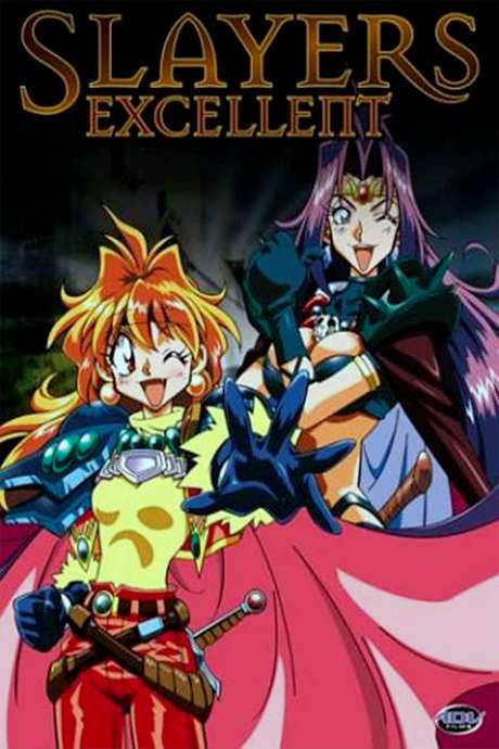 Slayers Excellent (1998) movie poster