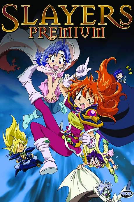 Slayers Premium (2001) movie poster