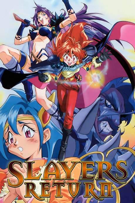 Slayers Return (1996) movie poster