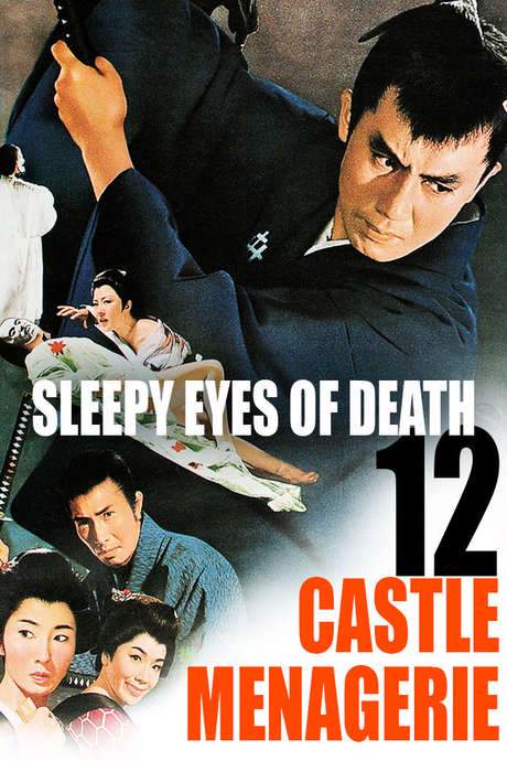 Sleepy Eyes of Death 12: Castle Menagerie (1969) movie poster