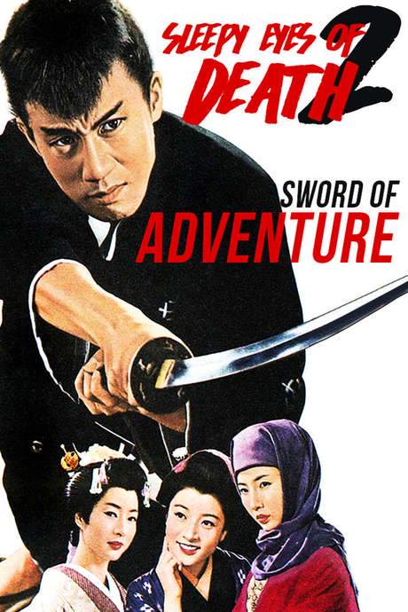 Sleepy Eyes of Death 2: Sword of Adventure (1964) movie poster