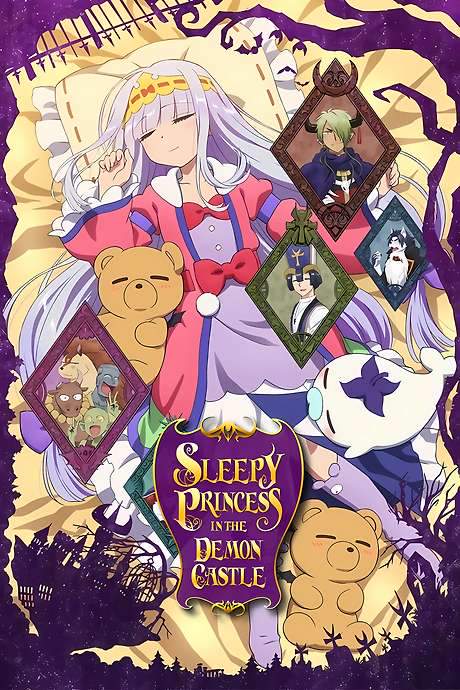 Sleepy Princess in the Demon Castle (2020) movie poster