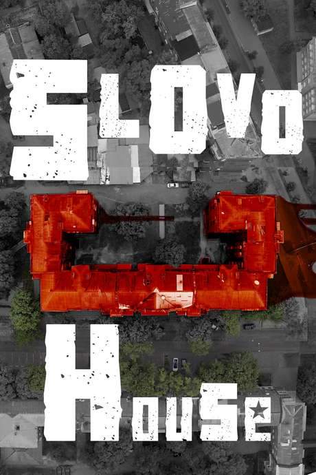 Slovo House (2017) movie poster