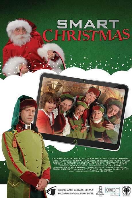 Smart Christmas (2018) movie poster