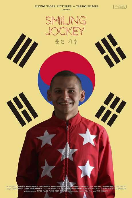 Smiling Jockey (2022) movie poster