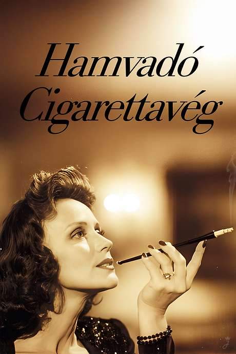 Smouldering Cigarette (2001) movie poster