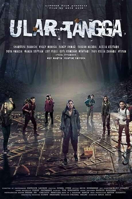 Snakes & Ladder (2017) movie poster