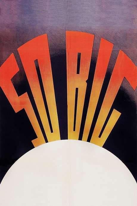 So Big! (1932) movie poster