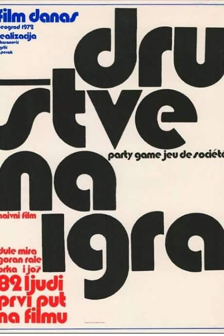 Social Game (1972) movie poster