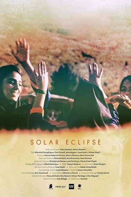 Solar Eclipse (2021) movie poster