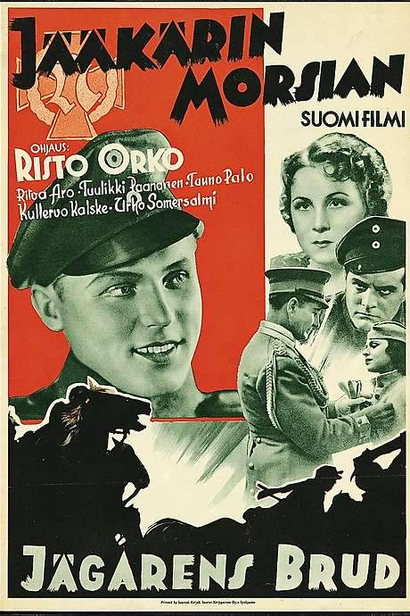 Soldier’s Bride (1938) movie poster