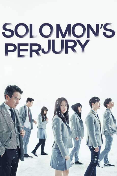 Solomon’s Perjury (2016) movie poster
