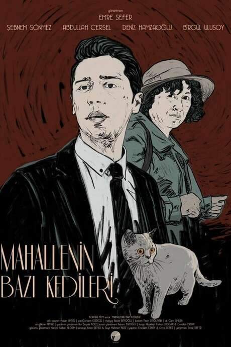 Some Cats of the Neighborhood (2019) movie poster
