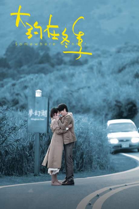 Somewhere Winter (2019) movie poster