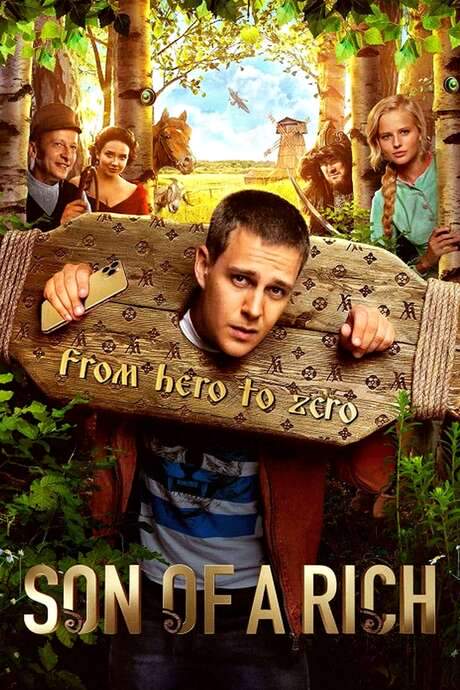 Son of a Rich (2019) movie poster