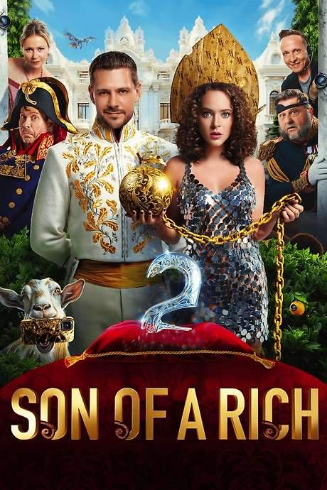 Son of a Rich 2 (2023) movie poster