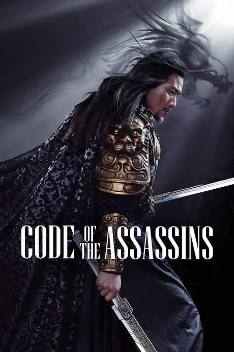 Song of the Assassins (2022) movie poster