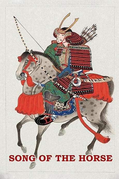 Song of the Horse (1971) movie poster