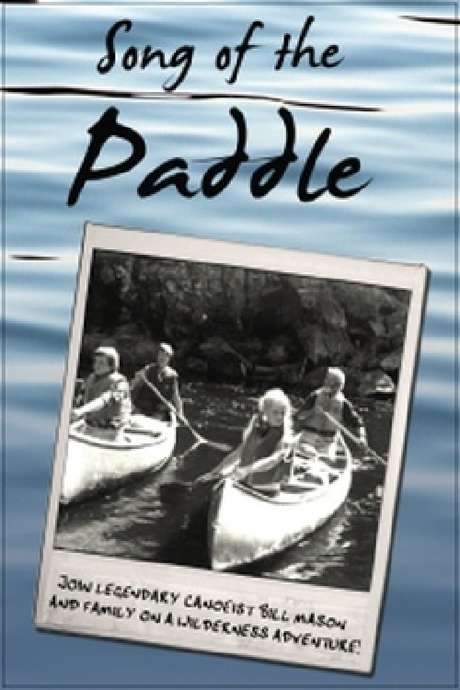 Song of the Paddle (1978) movie poster
