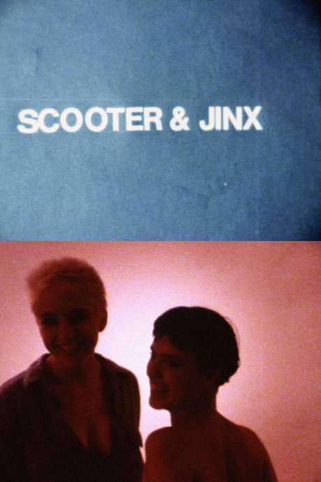 Sonic Youth: Scooter + Jinx (Moneylove) (1990) movie poster