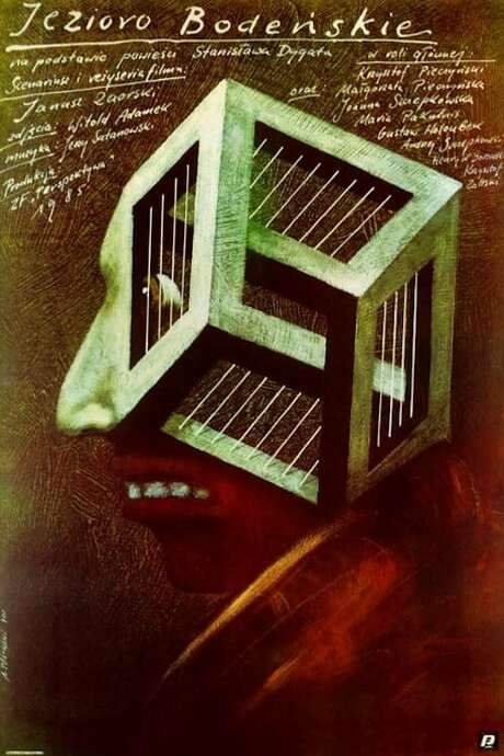 Sons and Comrades (1986) movie poster