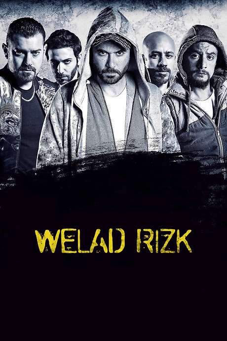 Sons of Rizk (2015) movie poster