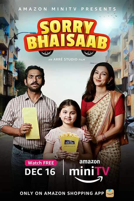 Sorry Bhaisaab (2021) movie poster